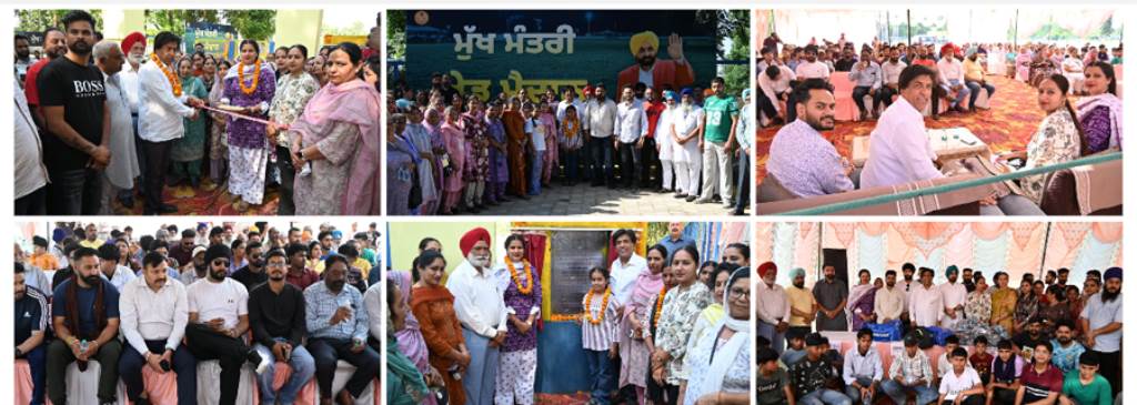 Punjab Government Doing Excellent Work to Promote Sports Bram Shankar Jimpa